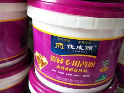 瓷磚專(zhuān)用背膠