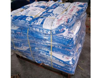 廣西膩?zhàn)臃蹚S家