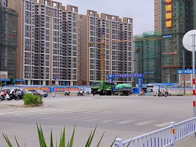 吾悅廣場